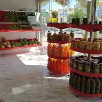 پالت میوه و سبزیجات