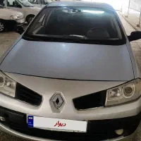 مگان۲۰۰۶
