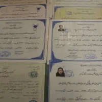 اجاره مدرک تحصیلی لیسانس کشاورزی
