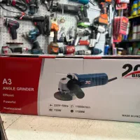 مینی فرز صنعتی