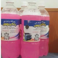 چربی بر قوی|مواد شوینده و دستمال کاغذی|بندر گناوه, |دیوار