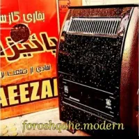 بخاری دودکش داروبدونه دود کش|بخاری، هیتر، شومینه|مریوان, |دیوار