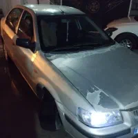 سمند