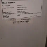 ظرفشویی رومیزی Magic اصل کره