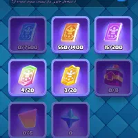 کلش|کنسول، بازی ویدئویی و آنلاین|ایذه, |دیوار