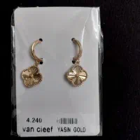 گوشواره نو فقط ۳درصد