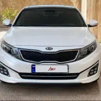 اپتیما