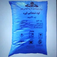 خرید کود سفید