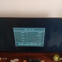 ال ای دی سام|تلویزیون و پروژکتور|پرند, فاز ۱|دیوار