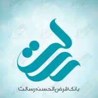 تسهیلات آسان و مناسب