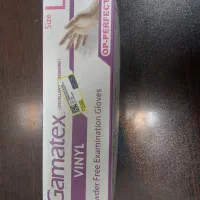 وینیل گاماتکس لارج
