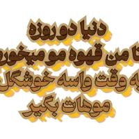 مدل برای رنگ همراه با کوتاهی رایگان|خدمات آرایشگری و زیبایی|کرمانشاه, |دیوار