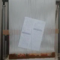 تابلو فرش نیمه بافته شده