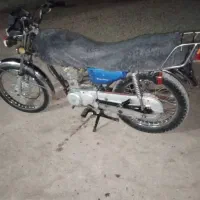 موتور پارکینگی