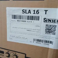 فرتوکار سینجر|اجاق گاز و لوازم برقی پخت‌وپز|مشکین‌دشت, |دیوار