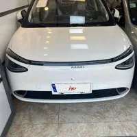 Nammi 2025