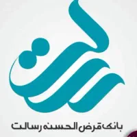 وام فوری ۷۲ ساعته