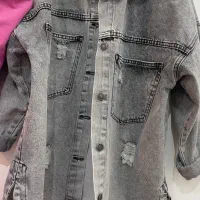 کت جین|لباس|فردیس, فردیس|دیوار