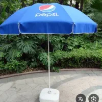 چتر سایبانی