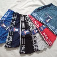 لباس زیر|لباس|شیروان (خراسان), |دیوار