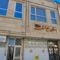 اجاره مغازه مناسب برای فست فود نزدیک دانشگاه