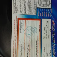 شاهین G 1401|خودرو سواری و وانت|سمنان, |دیوار