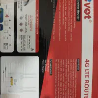 مودم|مودم و تجهیزات شبکه|بهبهان, |دیوار