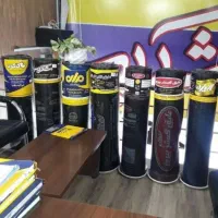 نمایندگی قیر و ایزوگام نوری