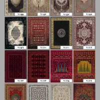 روفرشی کشدار