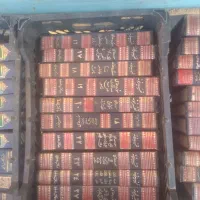 کتاب|کتاب و مجله مذهبی|خوی, |دیوار