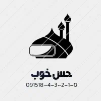 0915184-3-2-1-0|سیم‌کارت|بجنورد, |دیوار