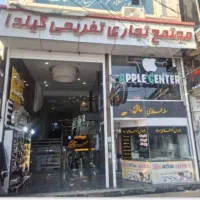 یک باب مغازه ۱۱متری مجتمع گیلدا روبروی پاساژ بعثت