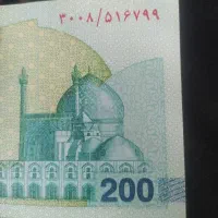 پول نقدی برای شاباش مجلس دارم