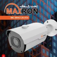 نصب دوربین مداربسته دزدگیر، نصاب مجرب،گارانتی نصب