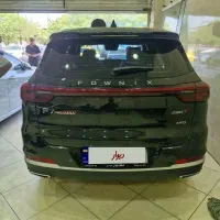 تیگو ۷ پرو مکس