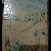 کتاب قدیمی نایاب درباره یاران امام حسین