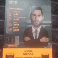 مسی ۴۰۰  هست کیمدی شو کمیاب اصل