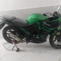 مگلی(r) در حد megelli