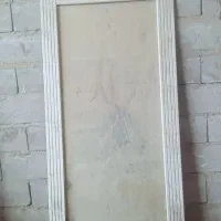 آینه ایستاده