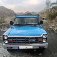 نیسان زامیاد