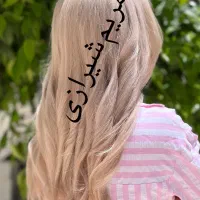 تخفیف ویژه ناخن و براشینگ و کرلی و شنیون و مژه رنگ
