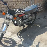 تیز تک ۹۳ با بیمه