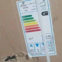 ماشین لباسشویی سپهر الکتریک مدلse1294|ماشین لباسشویی و خشککن لباس|چابهار, |دیوار