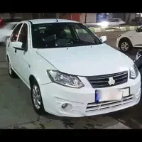 سایناEX مدل ۹۸