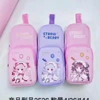 لوازم التحریر   عمده وخرده|لوازم التحریر|بانه, |دیوار