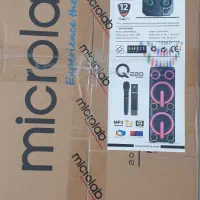 باند اسپیکر