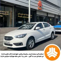شاهین اتومات صفر خشک تحویل روز نمایندگی سایپا نظری
