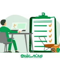اپراتور و کارگر ساده خط تولید و نیروی انبار