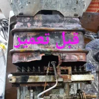 تعمیرات آبگرمکن بوتان