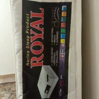 تشک سوپر رویال